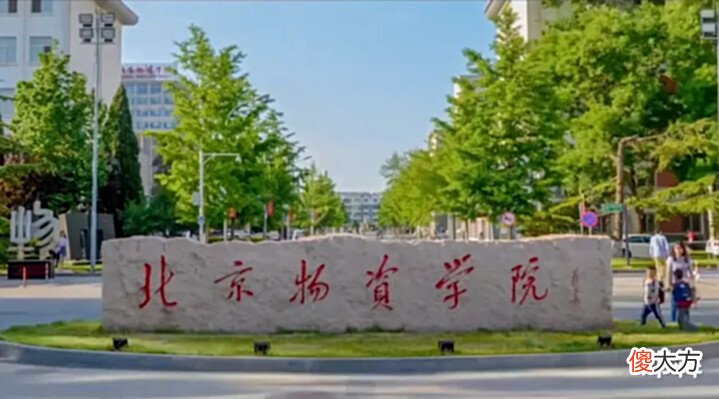 【历史故事】“西狂”林广茂:永远满仓,不留后路,两年内将3万炒成20亿