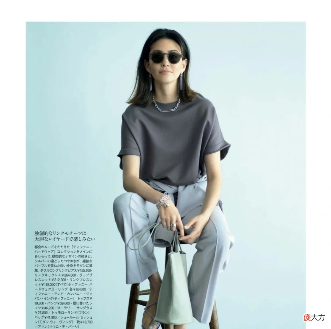 【就爱时尚】中年女人就别强留“少女感”，学会这几种穿搭方法，想不优雅都难