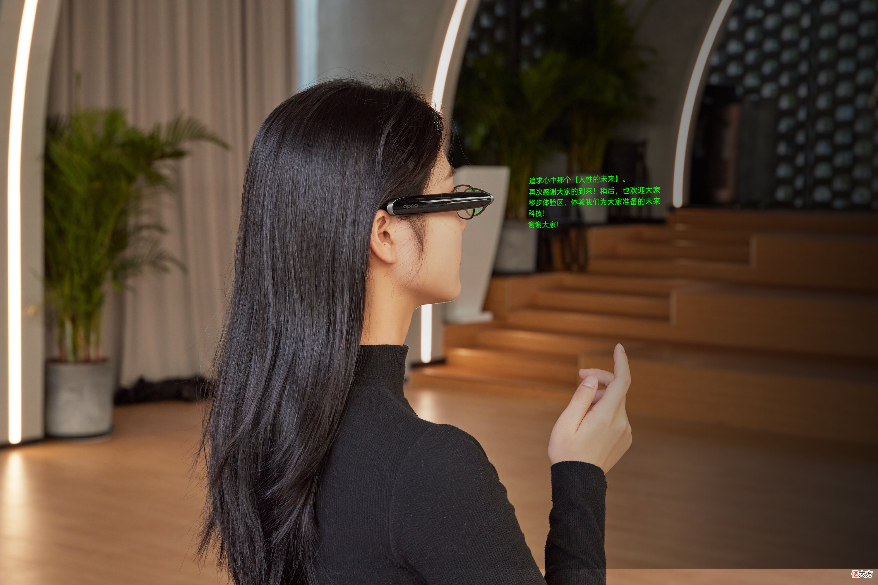 仅重30g！OPPO Air Glass：功能最强的智能眼镜发布