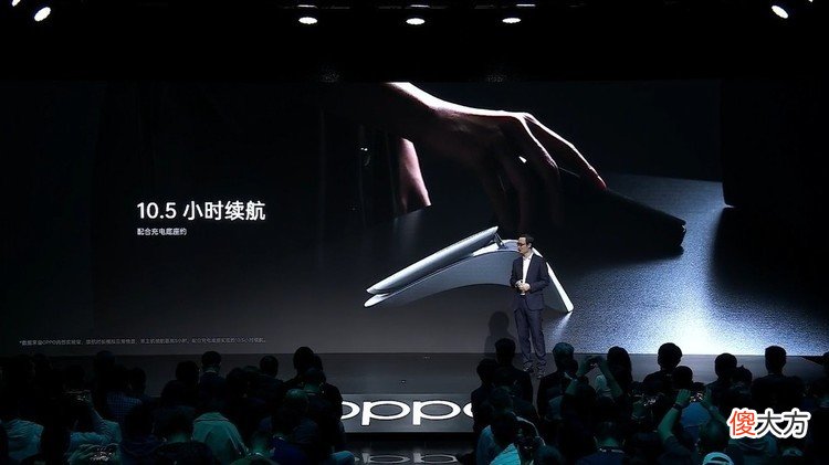 仅重30g！OPPO Air Glass：功能最强的智能眼镜发布
