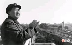 【爱历史】罕见毛主席22岁行书，此书法已达到书法家水平，让人赞叹不已