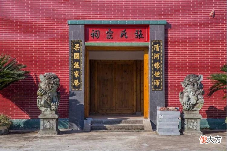 【历史故事】我国人口大姓张姓主要分布在哪些地区？