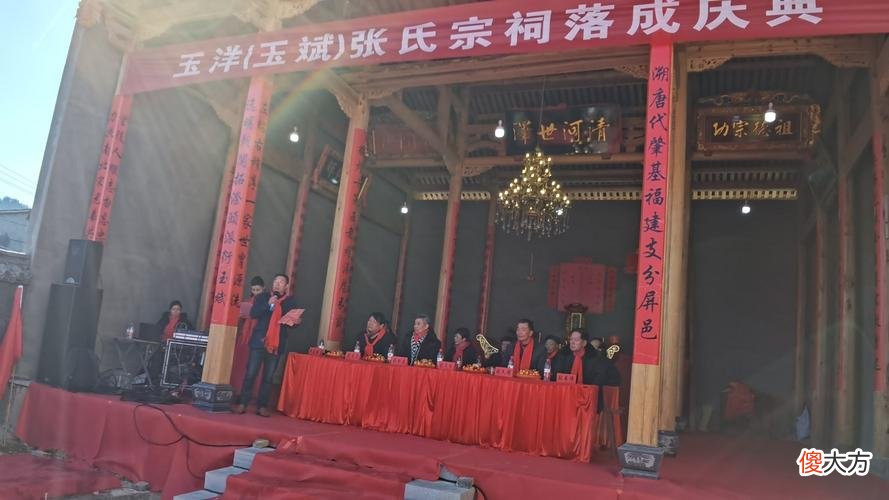 【历史故事】我国人口大姓张姓主要分布在哪些地区？