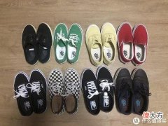 【就爱时尚】让夏日多点颜色——穿搭利器vans帆布鞋 夏日穿搭指南