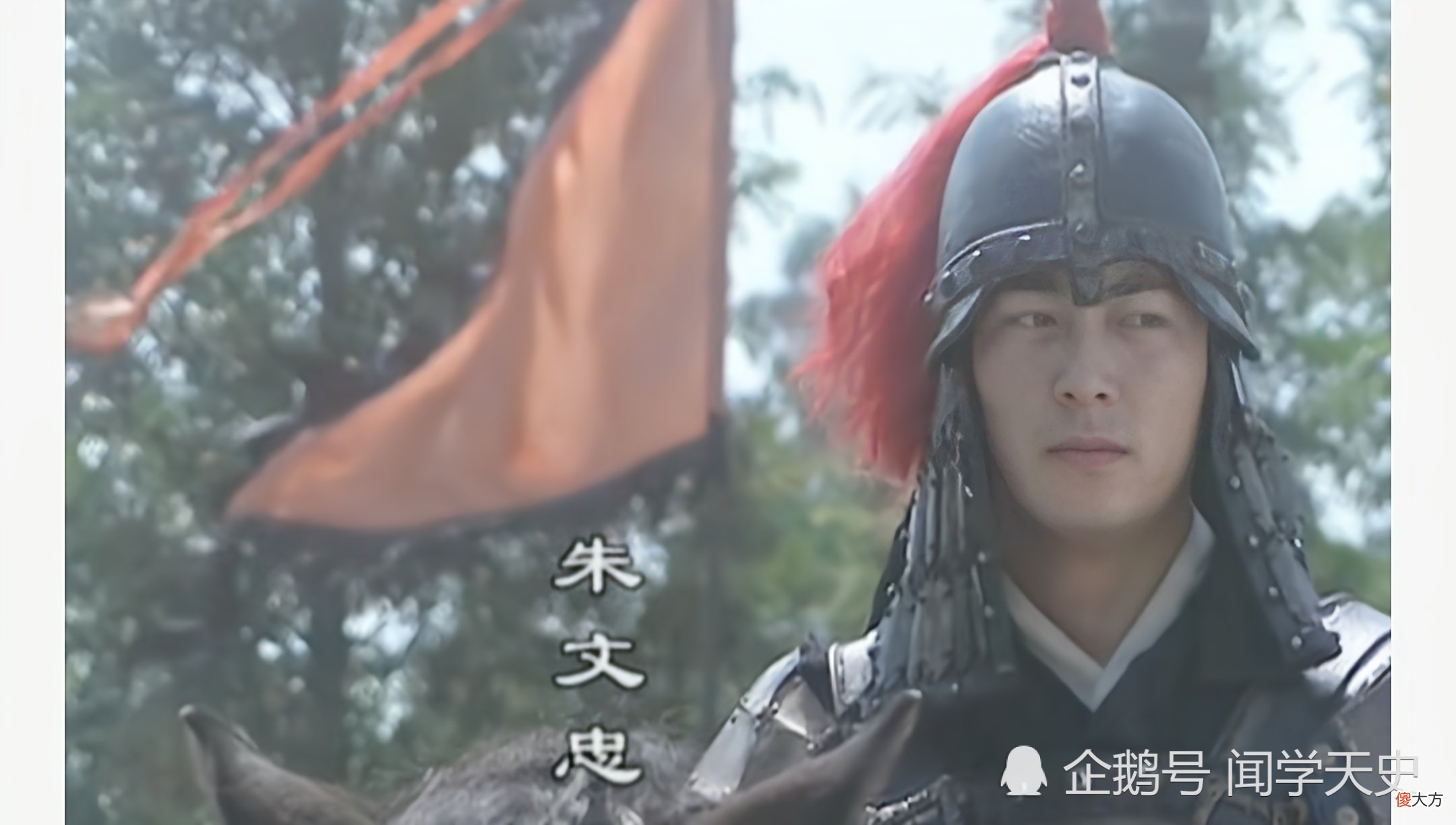 【历史故事】朱元璋称帝的时候，父母和兄弟姐妹都不在了，他还有哪些亲戚在世？