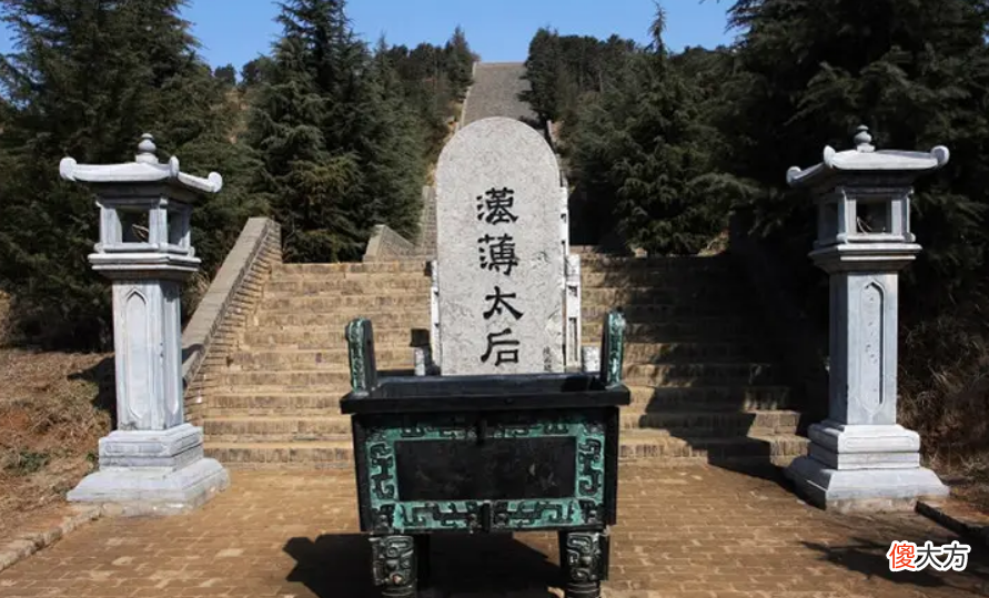 【爱历史】 太后陵出土国宝遗骨,四十年后“熊猫骨头”离奇消失,真相蹊跷