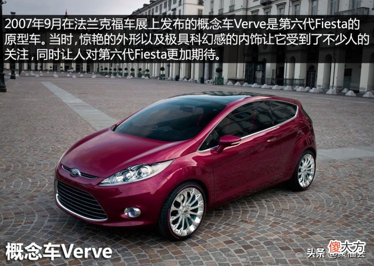 嘉年华的37年 历代嘉年华