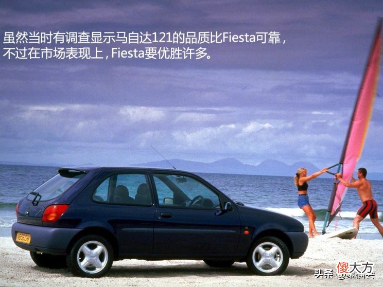 嘉年华的37年 历代嘉年华