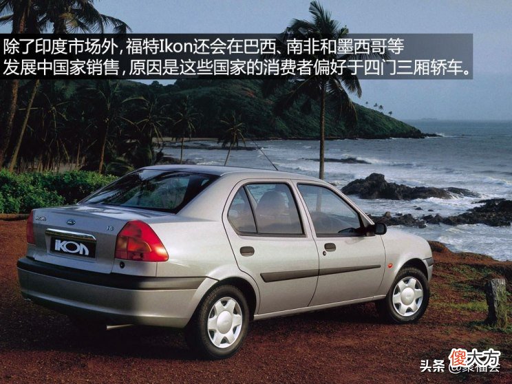 嘉年华的37年 历代嘉年华