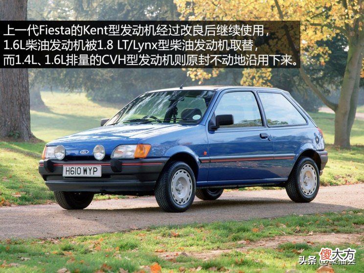 嘉年华的37年 历代嘉年华