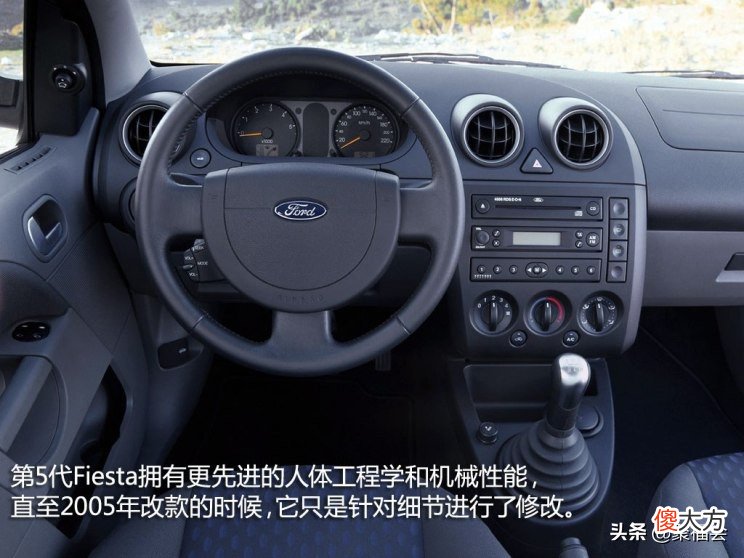 嘉年华的37年 历代嘉年华