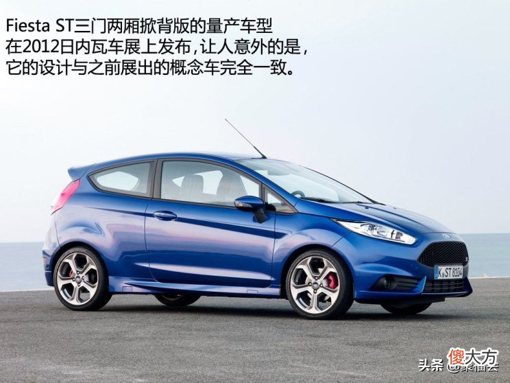 嘉年华的37年 历代嘉年华