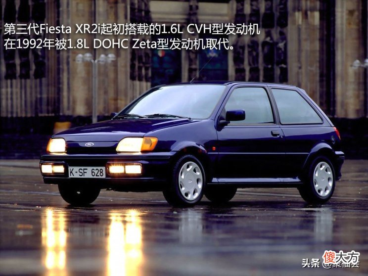 嘉年华的37年 历代嘉年华