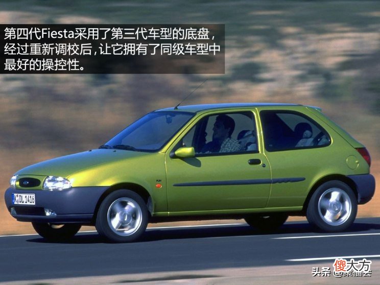 嘉年华的37年 历代嘉年华