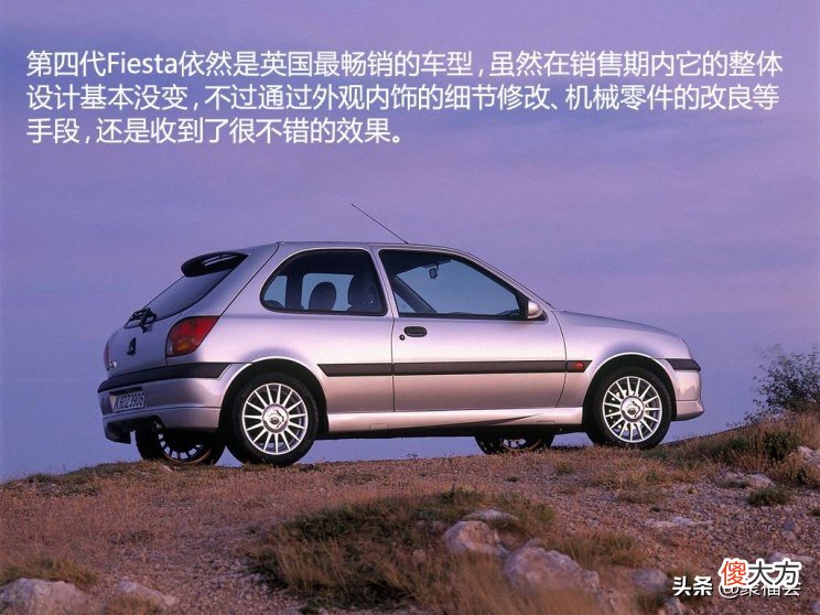 嘉年华的37年 历代嘉年华