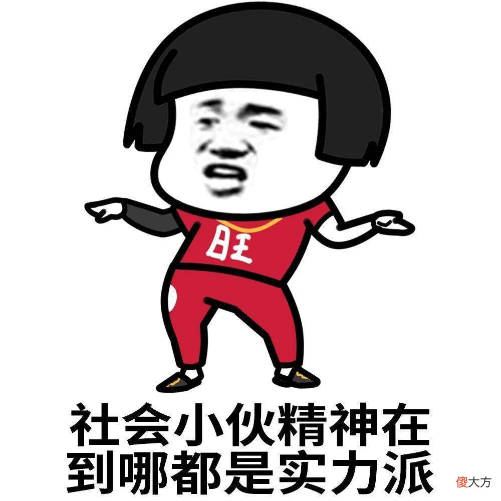 骑自行车为什么要穿锁鞋 公路自行车为什么要穿锁鞋