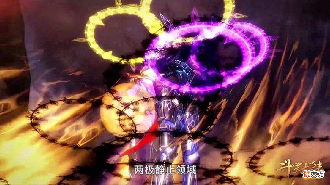 【游戏迷】大明二明献祭唐三得到了什么？4件宝物3种好处，失去2种保命手段