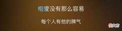 那些让人误解的歌词 让人误会的歌词