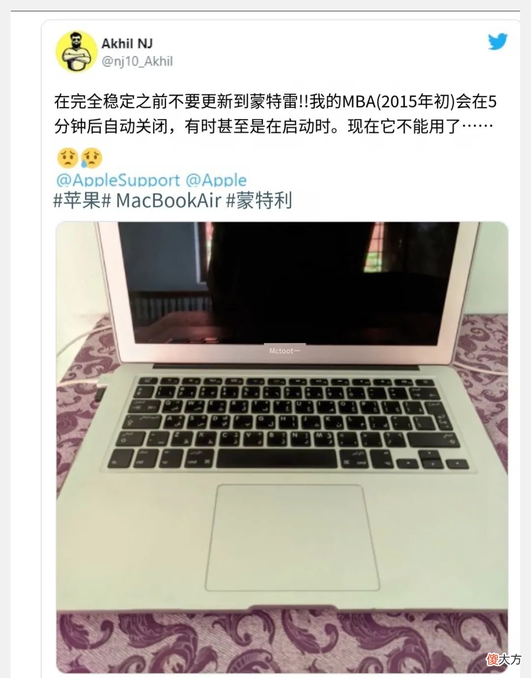 苹果新系统千万别升级 苹果新系统怎么升级