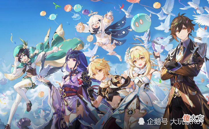 【游戏世界】原神私服杀死游戏危害不亚于外挂