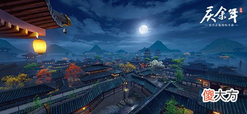 庆余年| 范闲对决二皇子《庆余年》手游“京都争夺战”即将开打