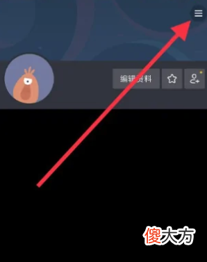 抖音| 抖音自动播放怎么关掉