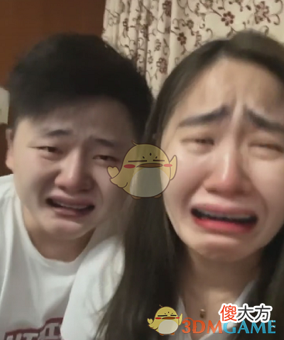 抖音| 抖音哭脸特效在哪里找