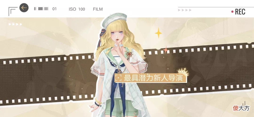 绝对演绎| 《绝对演绎》全新跨界综艺上线：女明星坐上“导演椅”玩转演艺圈