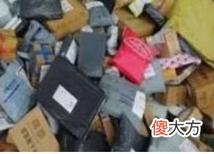 2022快递停发地区查询最新| 2022快递停发地区查询最新