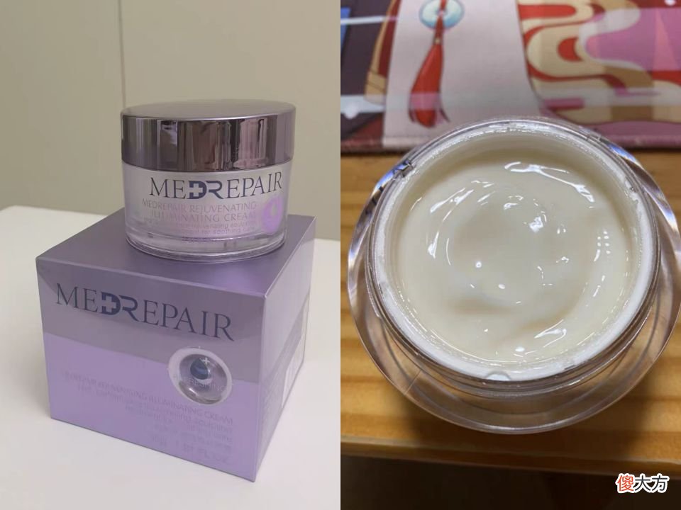 国货护肤品也有玻色因了 含玻色因的国产护肤品