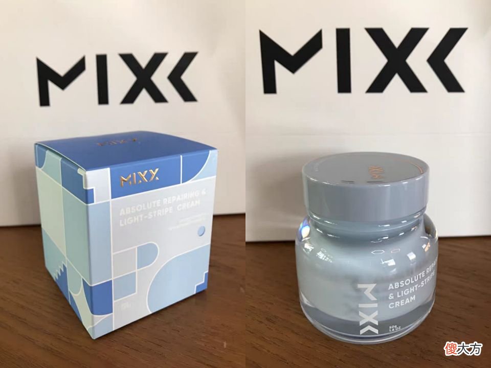 国货护肤品也有玻色因了 含玻色因的国产护肤品