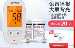 父亲节送父亲的礼物 父亲节送父亲的礼物折纸教程