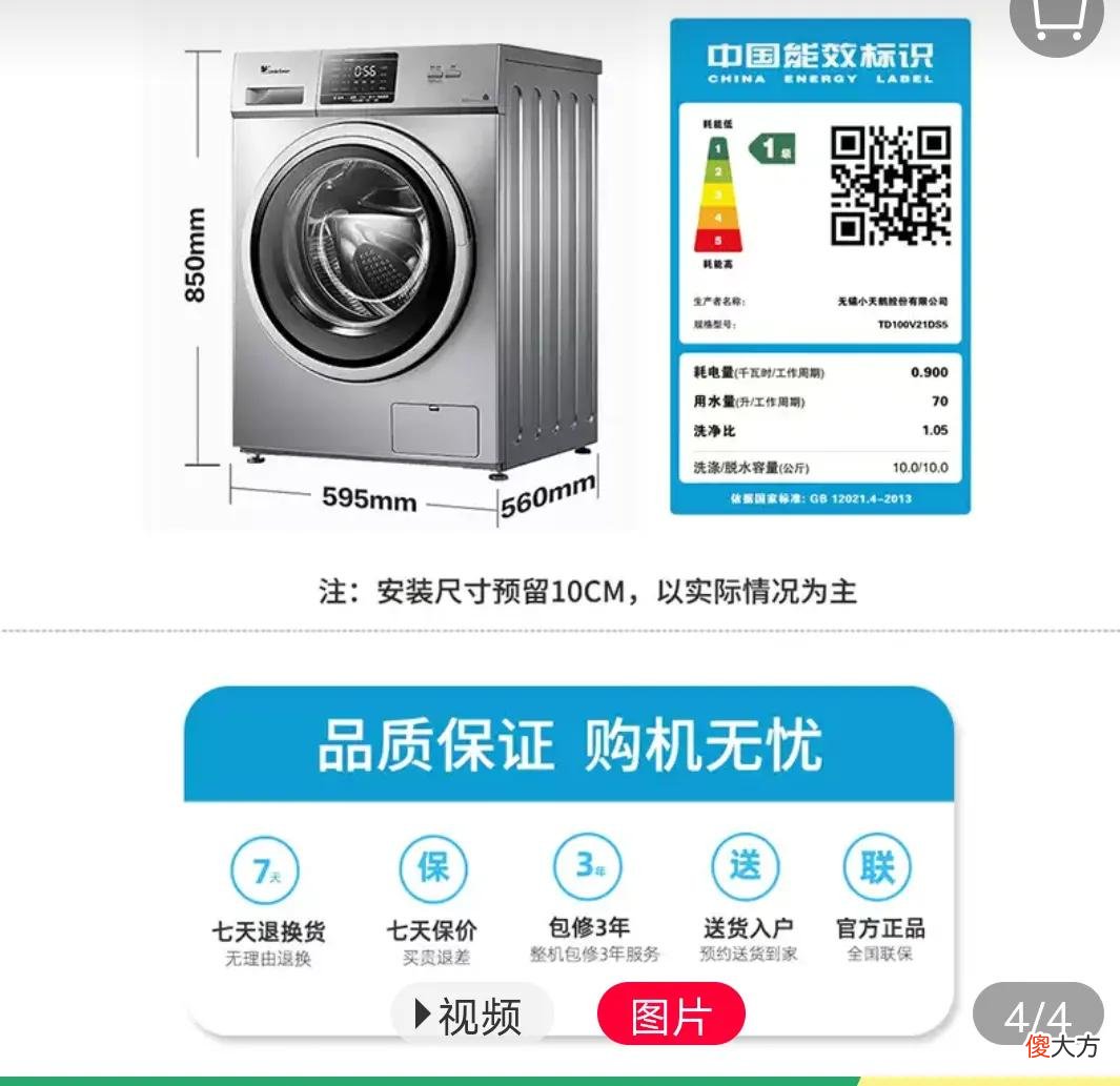 父亲节送父亲的礼物 父亲节送父亲的礼物折纸教程