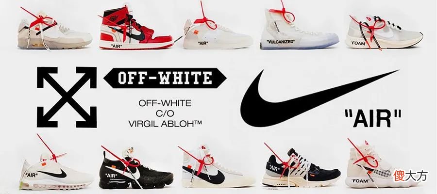 【就爱时尚】估价 80W！Virgil 遗作 OFF-WHITE 办公桌现已拍卖！