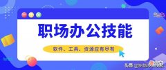 分享6款简洁好用的手机浏览器 最简洁好用的手机浏览器