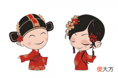 蛇女与龙男结婚能长久吗(图文)