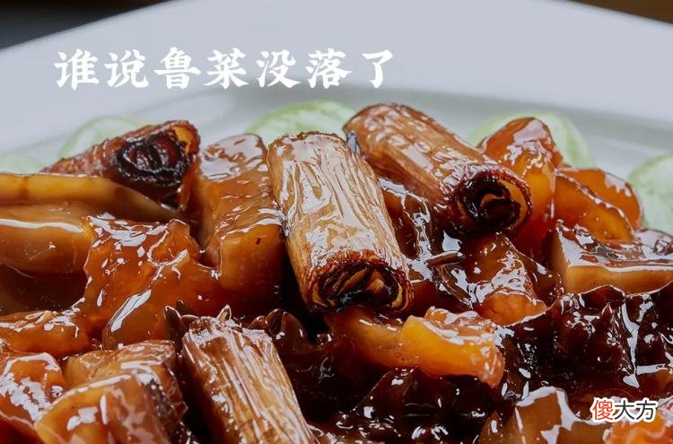 中国八大菜系之首的鲁菜 全国八大菜系鲁菜百科