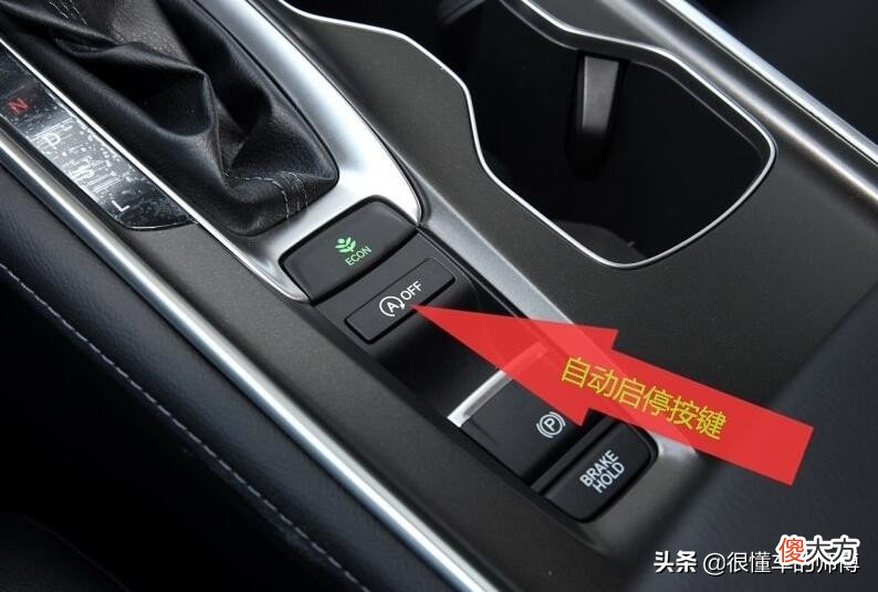 汽车上a一个圈off什么意思 车上一个a圈一个off什么