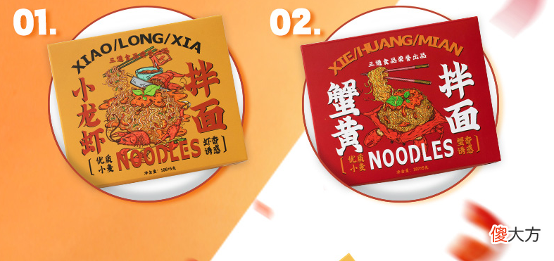 用一头牛能产出多少红烧牛肉面 一头牛能做多少红烧牛肉面