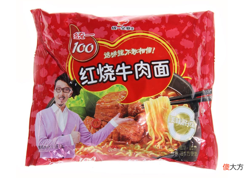用一头牛能产出多少红烧牛肉面 一头牛能做多少红烧牛肉面