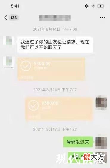 两小伙专买过期商品敲诈4万多元 两小伙专买过期商品敲诈4万多元,60多户商家仅一户报警