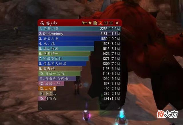 【游戏世界】元素萨打不过半吊子的元素萨，一口气起了9个排骨号