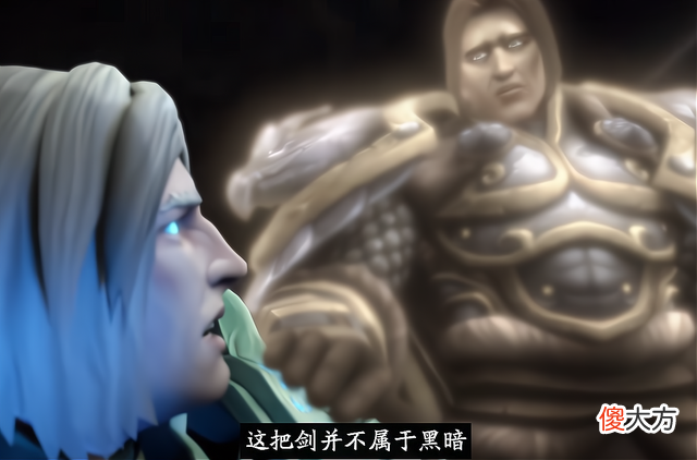 【游戏世界】魔兽世界9.2：阿尔萨斯的故事将在9.2画上一个句号