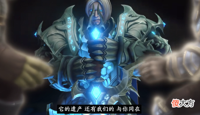 【游戏世界】魔兽世界9.2：阿尔萨斯的故事将在9.2画上一个句号