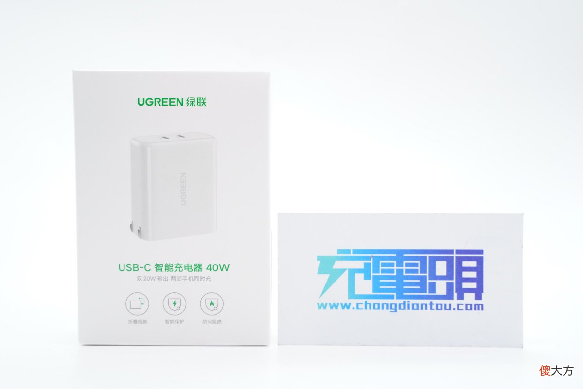 省钱充电更快捷 怎样充电费省钱
