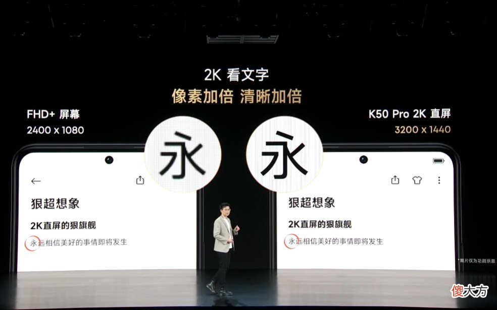换壁纸后马上感受到不同 换一个壁纸