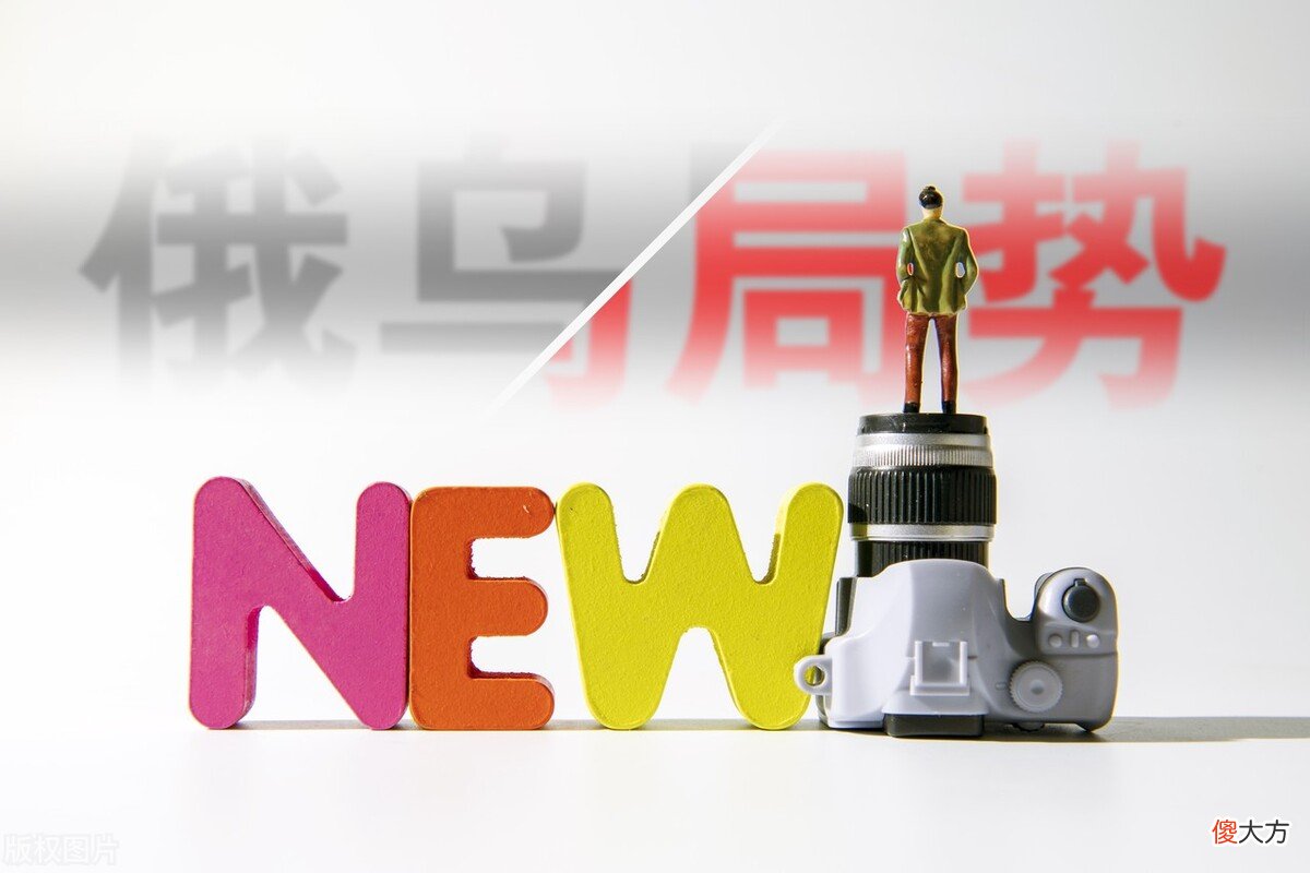 俄乌冲突：第一场被短视频直播的冲突