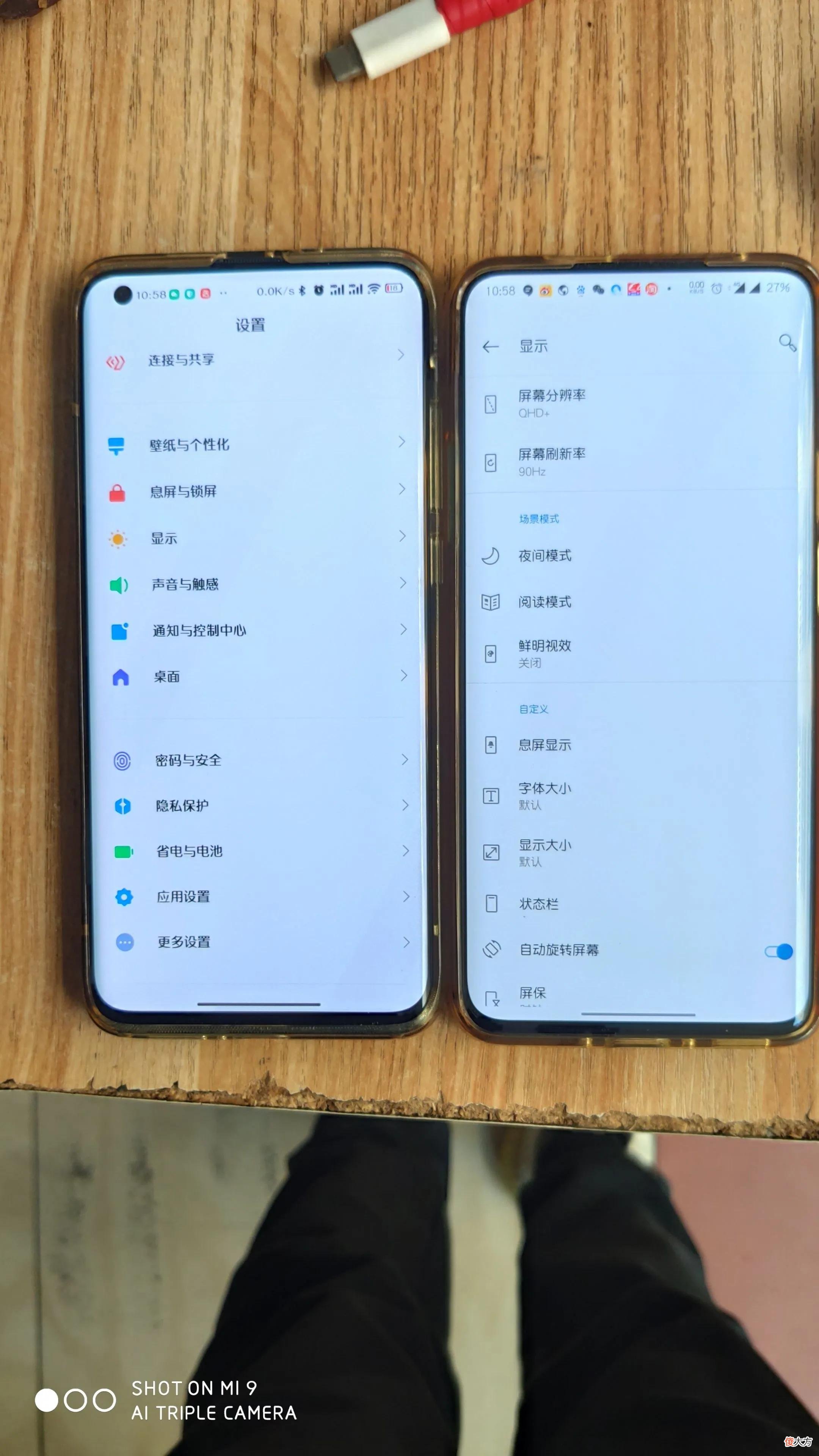 手机屏幕摔坏了怎么办 手机屏幕摔坏了怎么处理