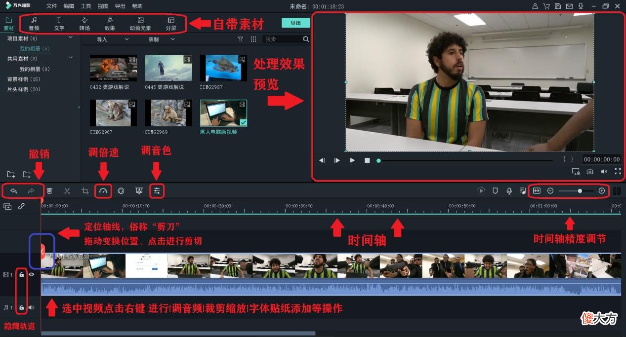 有口皆碑的Windows软件 Windows软件
