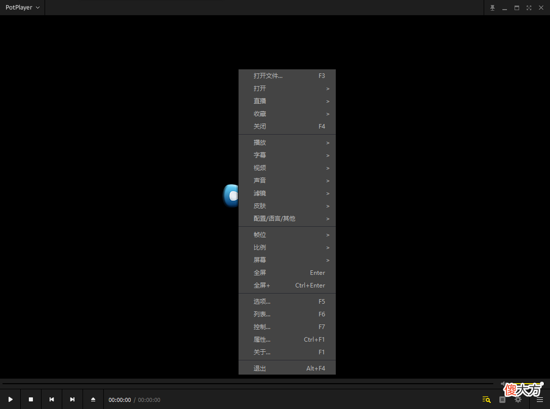 有口皆碑的Windows软件 Windows软件